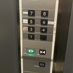 牛たん炭焼 利久 - 