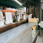 たいやき わかば - 