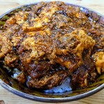 岩正 - 味噌カツ丼（大盛）