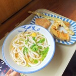 Yamashita Udon - 