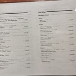 肉匠ふるさと - 