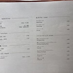 肉匠ふるさと - 