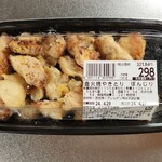 ヤオコー - 料理写真:直火焼やきとりぼんじり(321円)