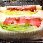 シベールの杜 - BLTサンド