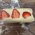 ちっちのチーズケーキ - 料理写真:西条産いちごのフルーツサンド