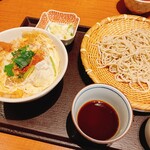 Soba Aono - 