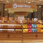 GRAND Calbee - 見せ方もお上手な阪急百貨店さん✩⋆*॰¨̮⋆｡˚