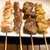 文司 - 料理写真:正肉、砂肝、ハツ、皮