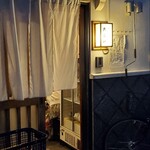 居酒屋 大江戸 - 外観