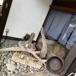 手取川 竹やぶ - 外観