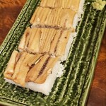 Izakaya Ooedo - あなごの押し寿司