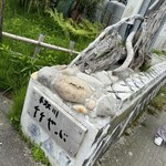 手取川 竹やぶ - 外観