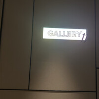 Gallery11(ホテルインディゴ東京渋谷) - 