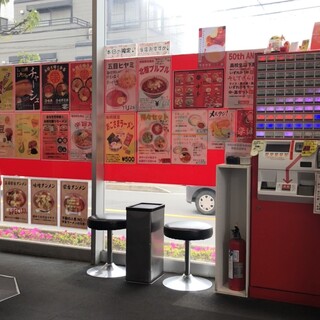 蒙古タンメン中本_2