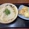 Sanuki Udon Iwai - ひやあつ(中)500円・とり天150円・ゆでたまご天ぷら150円