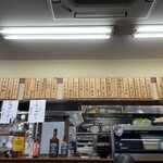 Sanuki Udon Iwai - 店内メニュー(白板にうどんメニュー無し)