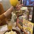 0秒レモンサワー 仙台ホルモン焼肉酒場 ときわ亭 - 料理写真: