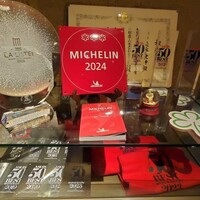 レフェルヴェソンス - 