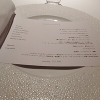 レフェルヴェソンス - 