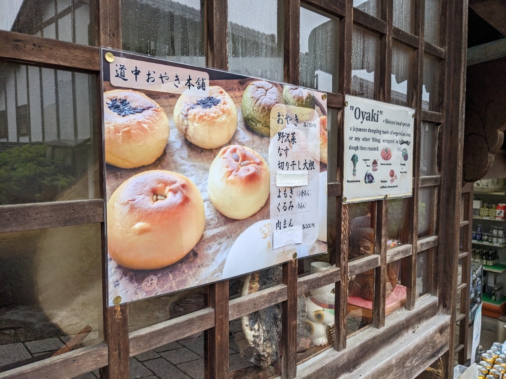 おもち様確認用　江籠さん生写真まとめその4 idolove