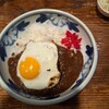 珈琲香舗カワシマ - ハンバーグカレー