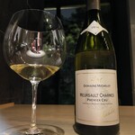 トレイス - Meursault charmes 2016