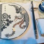 ヘイフンテラス - 