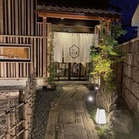 近江牛専門店 近江かど萬 - 