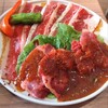 恵比寿焼肉　kintan
