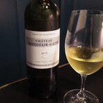 ビストロ アモルフ - 