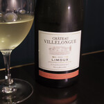 ビストロ アモルフ - 