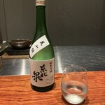 薪炭まだら - 