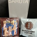 Sarutahiko Kohi - 