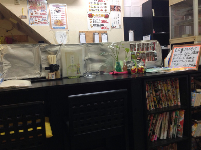 串かつ酒場 なにわ屋本舗（【旧店名】なにわ屋MAX） - 古川（居酒屋）の写真