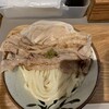 Udon Kyutaro