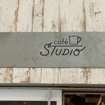 cafe STUDIO - 