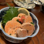 Sushi Izakaya Taman - 