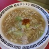 岐阜タンメン 鈴鹿店