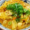 丸亀製麺 富山豊田町店
