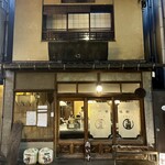 Misogura Tamayura - 