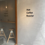 Hue Coffee Roaster - 