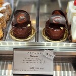 Patisserie accueil - 