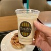 タリーズコーヒー 阪急三番街北館店