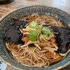 蕎麦と料理　ら