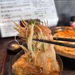 Kushiyaki Bubu Ton - 