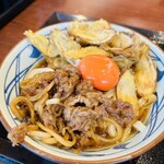 Marugame Seimen - 