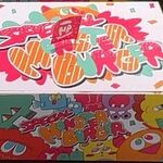 ロピア - モンSTARバーガー,ロピアで購入した品々