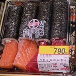 ロピア - 魚萬鮪・はみだし巻。ロピアで購入した品々