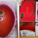 ロピア - 。宮崎産マンゴー。赤秀の一つ下の青秀とはいえ、5Lサイズをこの価格3900円(税抜)で購入できたのは僥倖。ロピアで購入した品々