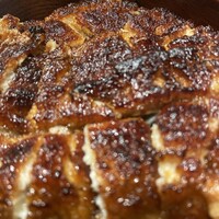 炭焼 うな富士 有楽町店 - 